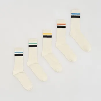 Pánské ponožky Reserved - Dlouhé ponožky 5 balení - krémová - 618HQ-01X - 618HQ-01X-43R