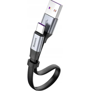 Datový kabel Kabel Baseus USB - USB-C 0,23 m šedý