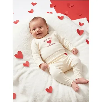 Kojenecké oblečení Sinsay - Bavlněné body s potiskem - krémová - 124BA-01X - 124BA-01X-62