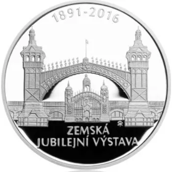 Česká republika. 200 Kč 2016. Zemská jubilejní výstava v Praze. Špičková kvalita.