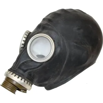 Plynová maska Protiplynová maska RUSKO GP-5 samostatná ČERNÁ, Velikost: 1