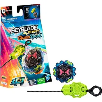 Hra na zahradu Natahovací beyblade Hasbro