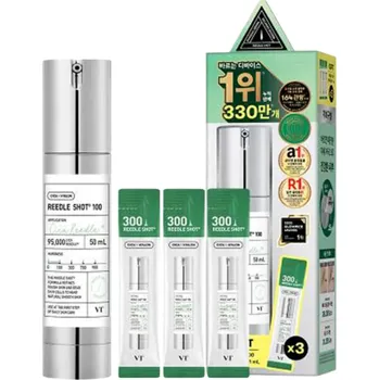 Pleťová kosmetika VT Cosmetics – Reedle Shot 100 – Booster sérum s mikrojehličkami (+ Reedle Shot 300 1 ml × 3 ks) – 50 ml