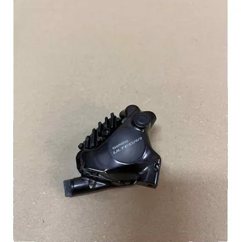 Brzda na kolo Shimano sada brzdové třmeny Ultegra BR-R8170