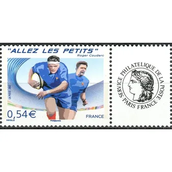 Poštovní známka Post France (2007) MiNr. 4239 II C ** (K) - Francie - Mistrovství světa v ragby (I.)