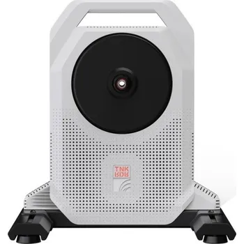 Cyklotrenažér Chytrý cyklotrenažér s přímým pohonem 48 x 50 x 52 cm 16 kg Výkon 2500 W Simulace stoupání 25 % Samonapájecí domácí trénink bílá