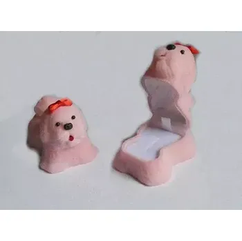 Dárková krabička Dárková krabička pes (Dárková sametová krabička pes)