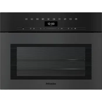 Domácí spotřebič Konvektomat MIELE DGC 7445 HCX Pro 125 Gala Edition Obsidian černá, matná + DÁREK: účast na kurzu vaření v konvektomatu + ZDARMA montáž + zaškolení