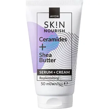 Kosmetika Vyživující pleťové sérum a krém 2v1 - 50 ml