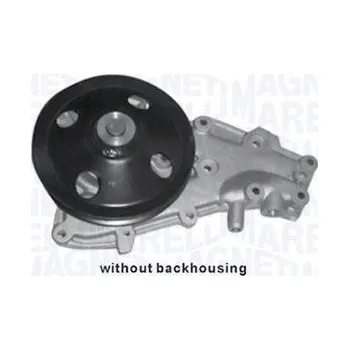 Chladič motoru Vodní čerpadlo, chlazení motoru MAGNETI MARELLI 352316170956