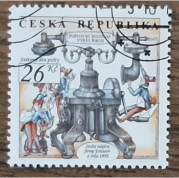 Sběratelství ČR 742 raz., Světový den pošty, r. 2012