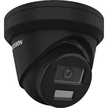 Hikvision DS-2CD2343G2-LIZY(2.8/4mm)(ČERNÁ) IP Kamera