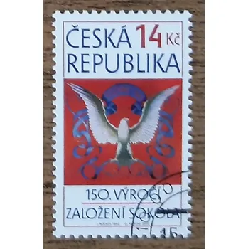 Sběratelství ČR 711 raz., 150. výročí založení Sokola, r. 2012