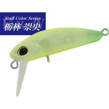 Umělá nástraha VALKEIN Kuga M190 Double Citrus Glow - limited Color