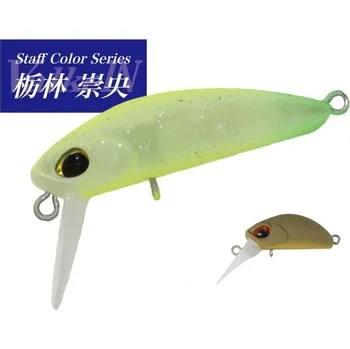 Umělá nástraha VALKEIN Kuga NANO F M190 Double Citrus Glow