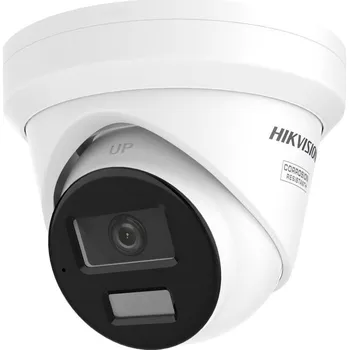 Bezpečnostní kamera Hikvision DS-2CD2343G2-LIZ2UY(2.8/4mm) IP Kamera