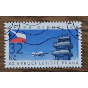 Sběratelství ČR 921 raz., 80. výročí letiště Praha, r. 2017