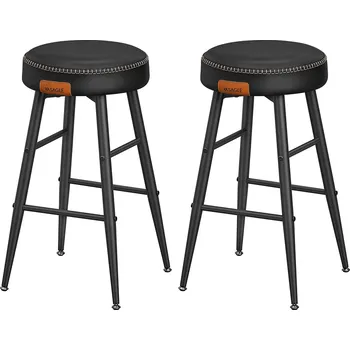 Barová židle VASAGLE Barové stoličky sada 2, 49.5x49.5x63cm, černé Barové stoličky