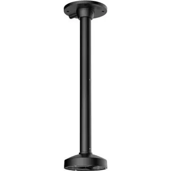 Bezpečnostní kamera Hikvision DS-1271ZJ-140-DM45(Černá)