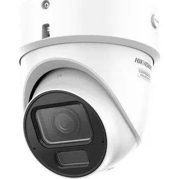 Bezpečnostní kamera Hikvision DS-2CD2H46G2H-IZSY(2.8-12mm)(eF) IP Kamera