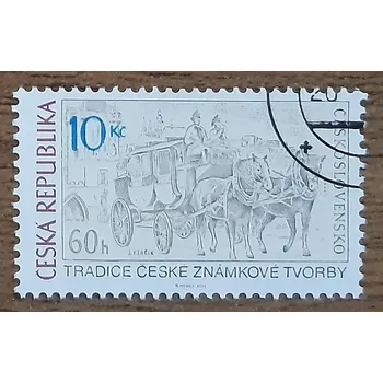 Sběratelství ČR raz. 667, Tradice české známkové tvorby, r. 2011