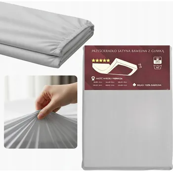 Prostěradlo Prostěradlo s gumou Textom bavlněný satén 160 x 200 cm