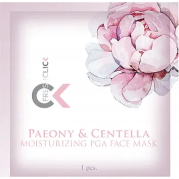 Pleťová maska Hydratační pleťová maska v plátýnku TianDe