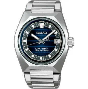 Hodinky Seiko King Seiko Automatic SLA085J1 Vanac + 5 let záruka