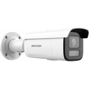 Bezpečnostní kamera IP KAMERA DS-2CD2643G2-LIZS2U (2,8–12 mm)/ PL AcuSense 4 Mpx Hikvision