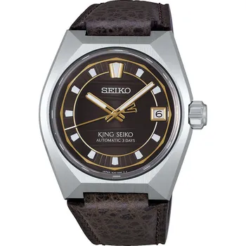 Hodinky Seiko King Seiko Automatic SLA093J1 Vanac + 5 let záruka