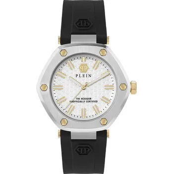 Módní doplněk Philipp Plein PW1BA0223