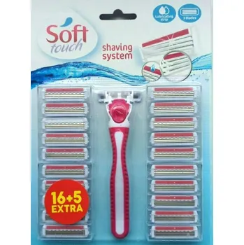 Holicí strojek Holicí strojek na výměnné hlavice Soft Touch HOLICÍ STROJEK PRO ŽENY SOFTTOUCH 21 ks