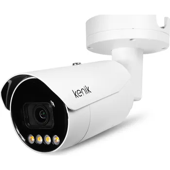 Bezpečnostní kamera KENIK KG-4C60TVZAS-ILC (2,8-12 mm)
