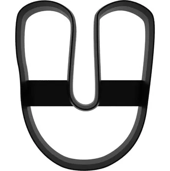 Vykrajovátko Vykrajovátko písmenka U | Vykrojte si vlastní jméno