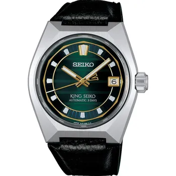 Hodinky Seiko King Seiko Automatic SLA095J1 Vanac + 5 let záruka