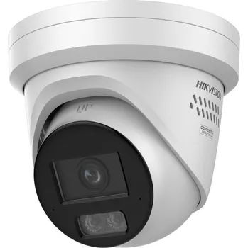 IP kamera Hikvision DS-2CD2346G3-IZS2UY/SL(2.8/4mm) kamera