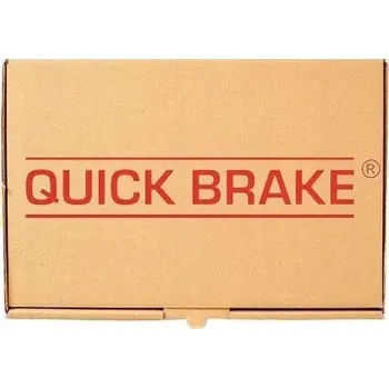 Brzdová hadice Quick Brake CU-2550A-A Brzdová hadice