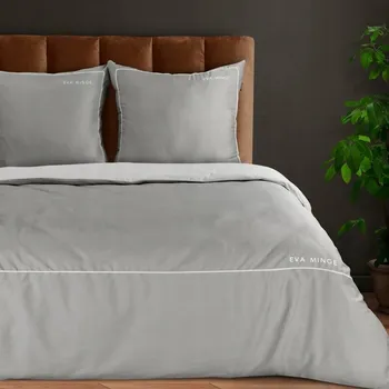 Povlečení Povlak na přikrývku Eurofirany 200 x 220 cm