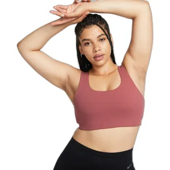 Podprsenka Sportovní podprsenka Nike S růžová