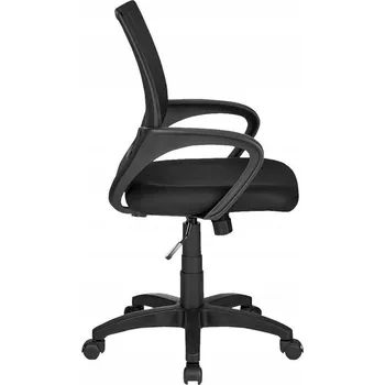 Ergonomická otočná kancelářská židle se síťovinou