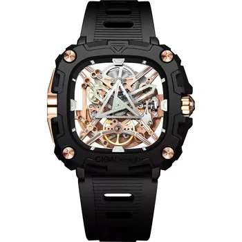 Hodinky Pánské hodinky Ciga Design X Series Eye of Horus Ciga-X051-BR01-W5B