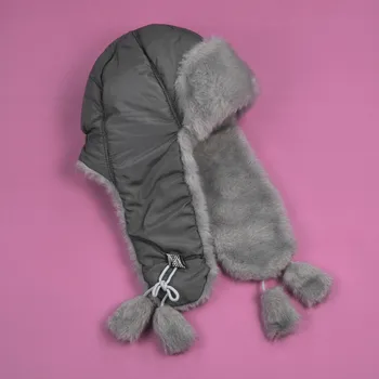 Pokrývka hlavy Zimní čepice Szaleo s klapkami na uši, šedá, univerzální velikost