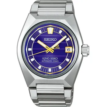 Hodinky Seiko King Seiko Automatic SLA083J1 Vanac + 5 let záruka