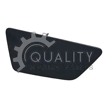 Přední světlomet Kryt, světlomet ŠKODA Original OEM 565955109B GRU