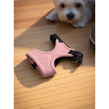 Postroj pro psa Sinsay - Postroj pro psa - pastelová růžová - 954FU-03X - 954FU-03X-ONE