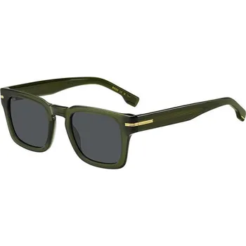 BOSS BOSS1625/S 1ED/IR