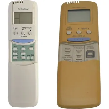 Dálkový ovladač ARGO RCS-6HPN3E - náhradní dálkový ovladač