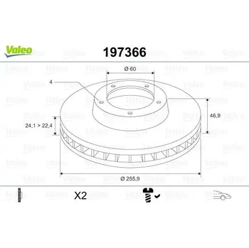 Brzdový kotouč Brzdový kotouč VALEO 197366