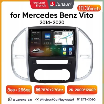 Bezpečnostní kamera 2K Android 13 Radio samochodowe do Benz Vito3 W447 2014-20 4G CarPlay 8+256