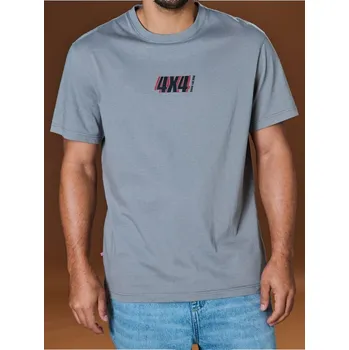 Pánské tričko Sinsay - Tričko s potiskem - šedá - 1038Z-09X - 1038Z-09X-XS